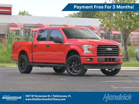 Used 2017 Ford F150 XL w/ Equipment Group 101A Mid AWD/4WD image 1