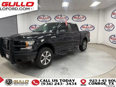 Used 2020 Ford F150 XL w/ Equipment Group 101A Mid AWD/4WD image 6