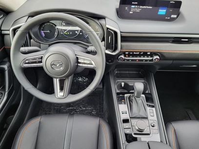 New 2026 MAZDA CX-50 AWD 2.5 Hybrid w/ Weather Package