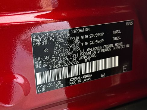 New 2025 Toyota RAV4 XSE image 28