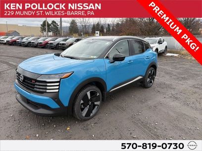 New 2026 Nissan Kicks SR w/ SR Premium Package