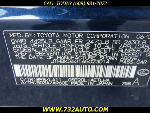 Used 2006 Lexus IS 250 image 31