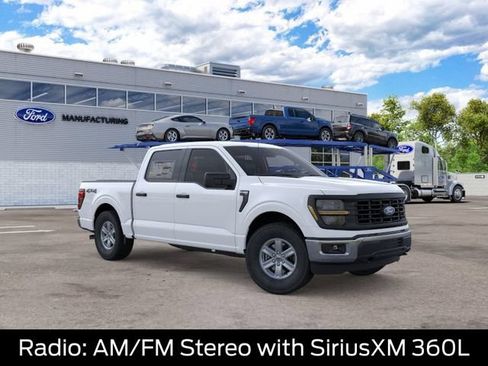 New 2026 Ford F150 XL w/ Equipment Group 103A High AWD/4WD image 8