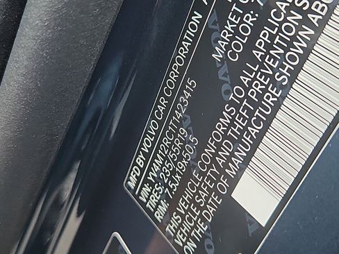 New 2026 Volvo XC60 B5 Plus w/ Protection Package Premier image 5