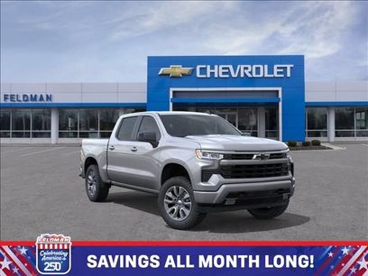 New 2026 Chevrolet Silverado 1500 RST