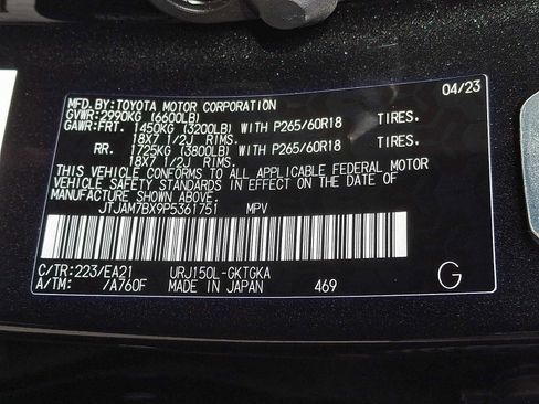 Certified 2023 Lexus GX 460 Premium image 26