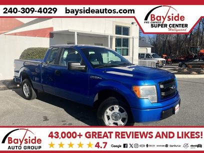 Used 2014 Ford F150 STX w/ Trailer Tow Package