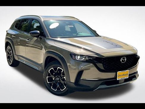New 2025 MAZDA CX-50 Meridian Edition w/ Cargo Package image 44