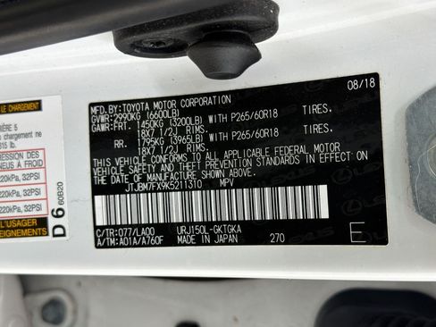 Used 2019 Lexus GX 460 Premium w/ Premium Package AWD/4WD image 27