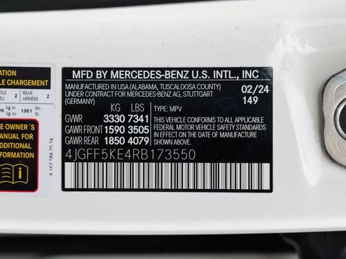 Used 2024 Mercedes-Benz GLS 450 4MATIC image 57