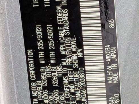 New 2026 Lexus RX 450h Luxury image 39