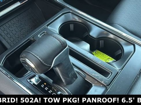 New 2026 Ford F150 Lariat w/ Equipment Group 502A High image 17