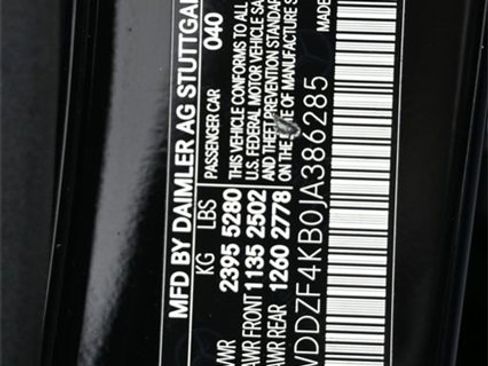 Used 2018 Mercedes-Benz E 300 4MATIC image 52