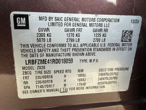 Used 2024 Buick Envision Preferred image 32