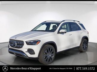 New 2026 Mercedes-Benz GLE 350 4MATIC video 1