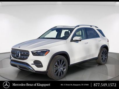 New 2026 Mercedes-Benz GLE 350 4MATIC
