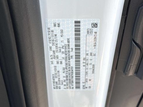 New 2026 Ford Transit 250 Low Roof w/ Load Area Protection Package RWD image 21