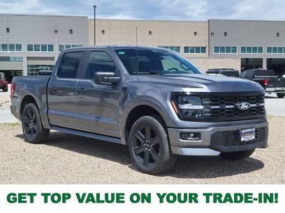 New 2026 Ford F150 STX w/ F-150 LOBO Package