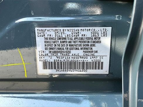 New 2025 Nissan Sentra SR image 8