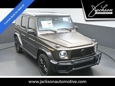 New 2026 Mercedes-Benz G 63 AMG 4MATIC image 41