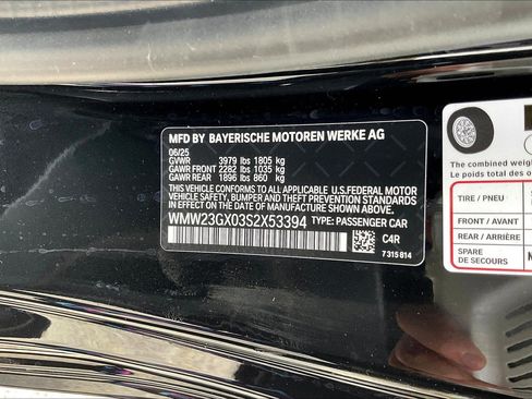 New 2025 MINI Cooper S image 8