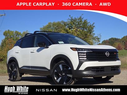 New 2026 Nissan Kicks SR w/ Cold Weather Package