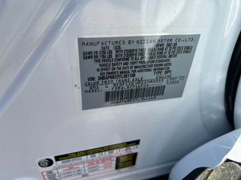 New 2026 Nissan Kicks S FWD image 17