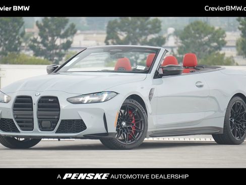 New 2025 BMW M4 xDrive Competition image 1