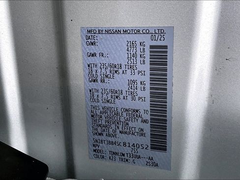 Used 2025 Nissan Rogue SV image 18