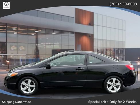 Used 2007 Honda Civic EX image 5