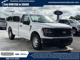 New 2026 Ford F150 XL RWD video 1