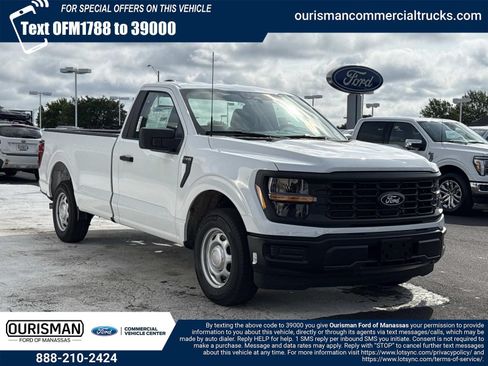 New 2026 Ford F150 XL RWD image 1