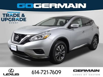 Used 2016 Nissan Murano S w/ Navigation Package