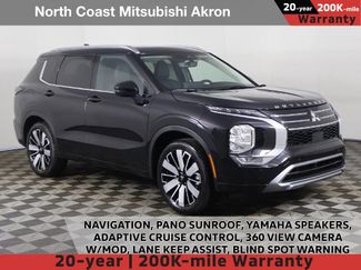 New 2025 Mitsubishi Outlander SEL video 1