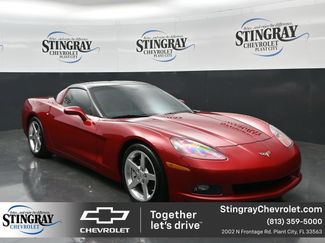 Used 2005 Chevrolet Corvette Coupe w/ Preferred Equipment Group RWD 360° Tour