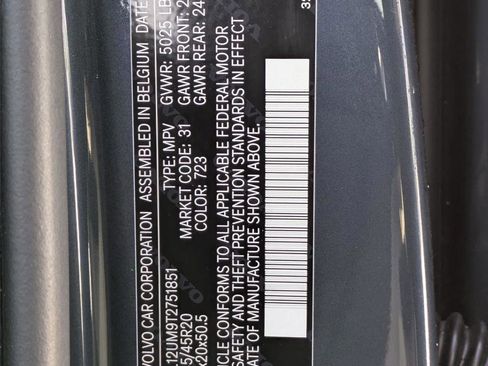 New 2026 Volvo XC40 B5 Ultra w/ Protection Package Premier image 24