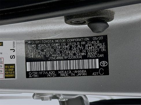 Used 2023 Toyota Corolla XSE image 26