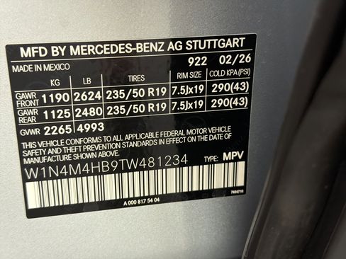 New 2026 Mercedes-Benz GLB 250 4MATIC image 21