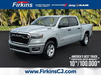 New 2026 RAM 1500 Big Horn video 1