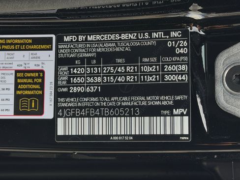 New 2026 Mercedes-Benz GLE 350 4MATIC image 25
