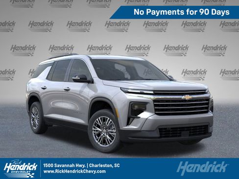 New 2026 Chevrolet Traverse LT FWD image 1