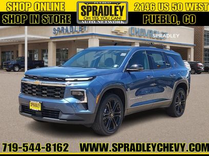 New 2025 Chevrolet Traverse LT w/ Enhanced Driving Package