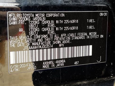 Used 2021 Toyota Venza LE image 30