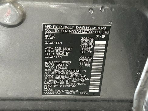 Certified 2019 Nissan Rogue S image 11