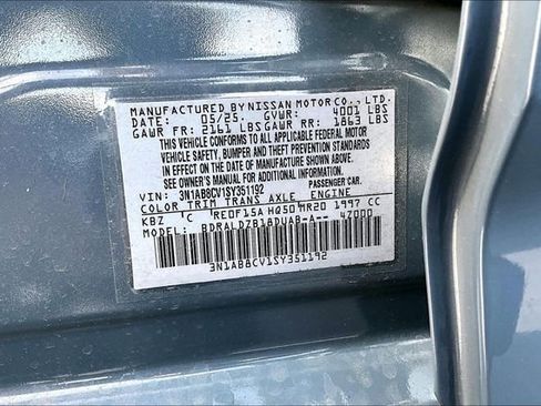 New 2025 Nissan Sentra SV w/ SV Premium Package image 8