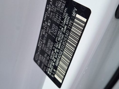 New 2025 Hyundai Palisade SEL image 37