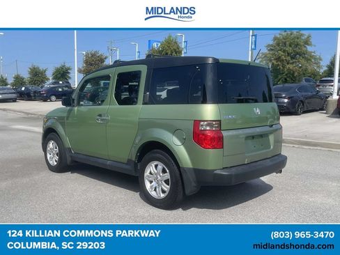 Used 2008 Honda Element EX image 4