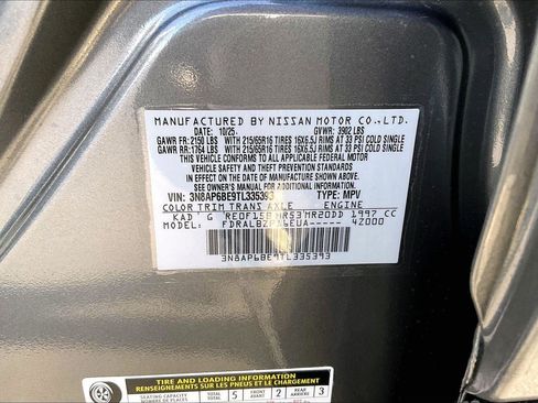 New 2026 Nissan Kicks S image 13