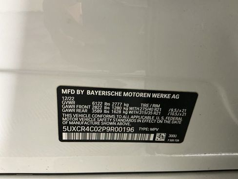 Certified 2023 BMW X5 sDrive40i w/ Executive Package image 33