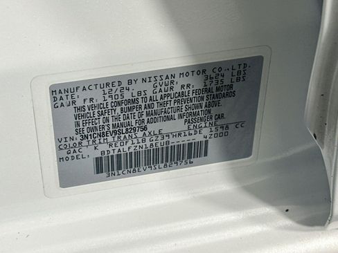 Used 2025 Nissan Versa SV FWD image 12